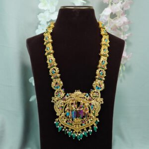 Shrinivasa Long Necklace