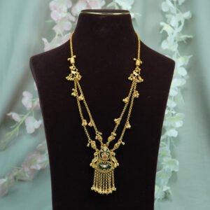 Noor Antique Pendant Necklace